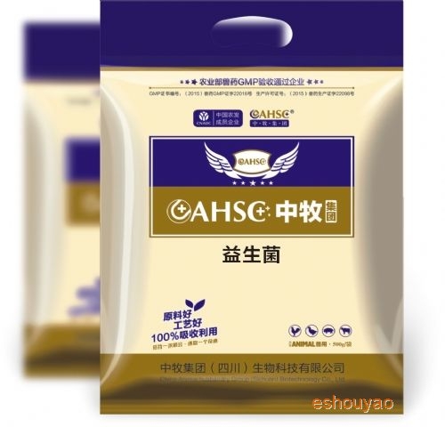 益生菌