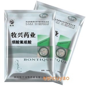 烟酸氟哌酸